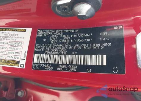 2021 Toyota 4Runner Sr5 Premium from USA, damaged, VIN JTENU5JR4M5874005